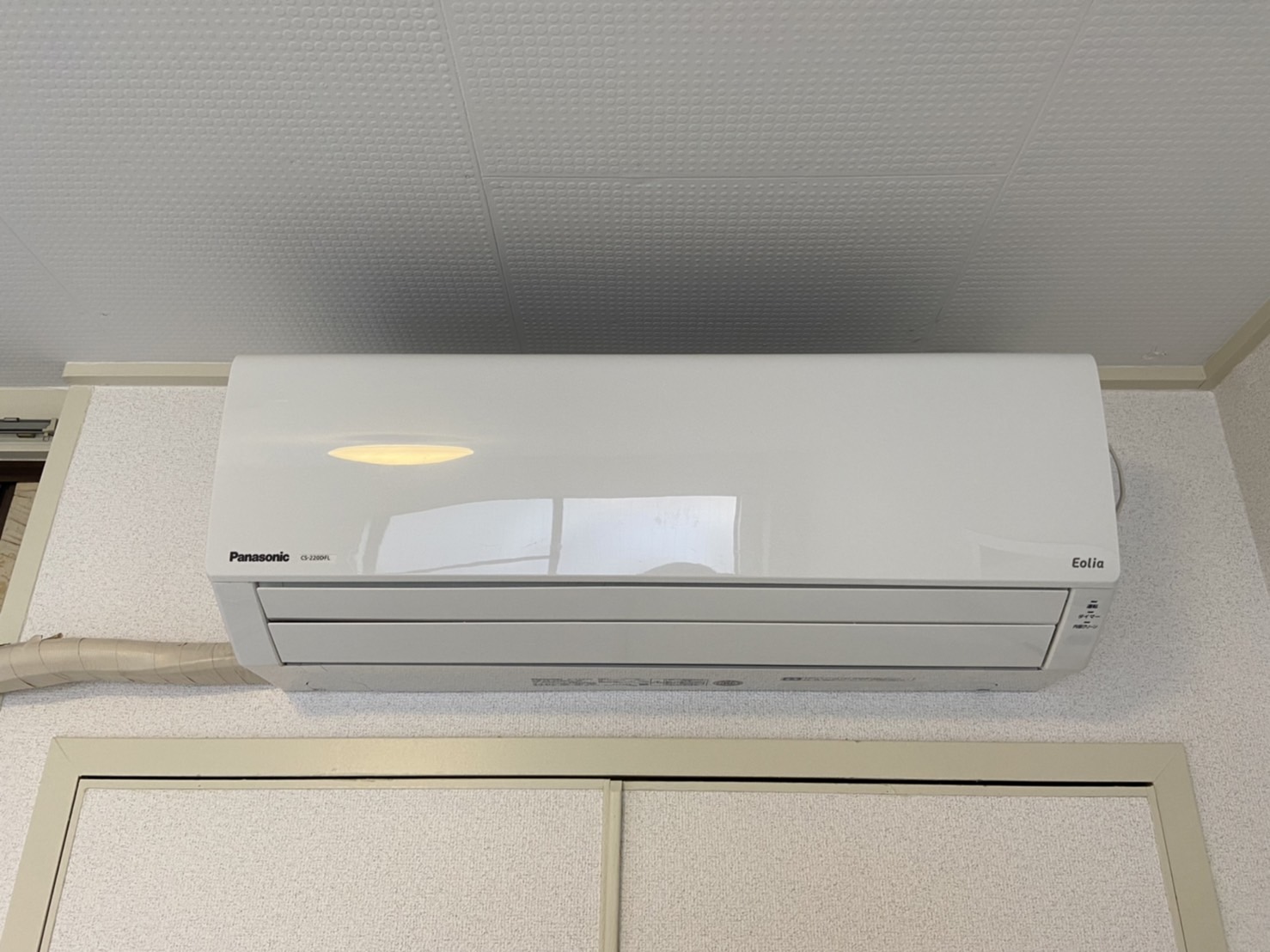 グリーンヒル北山 その他設備