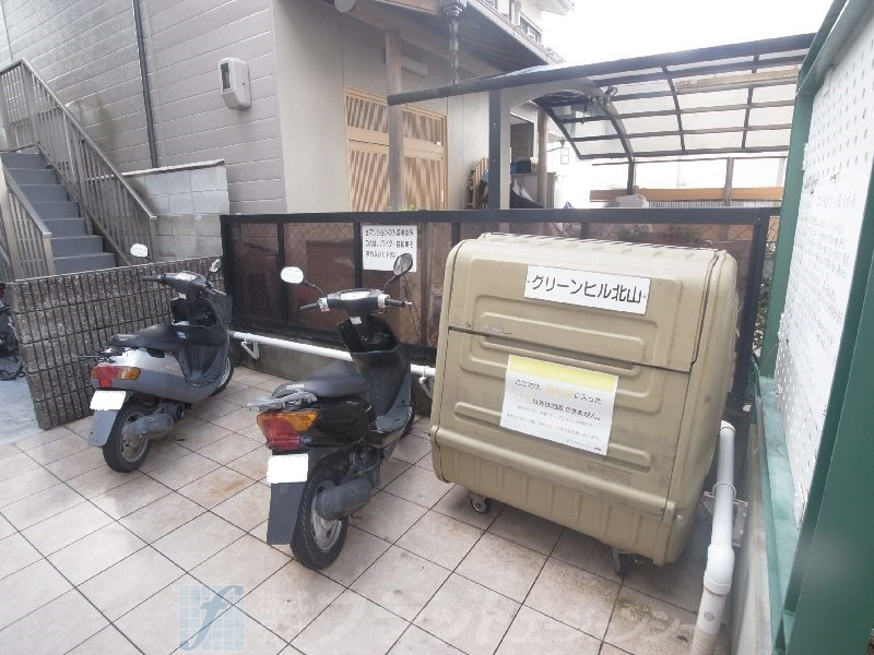 グリーンヒル北山 ロビー