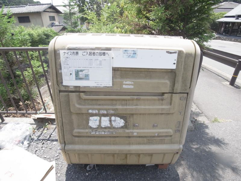 ナイス市原24 その他共有部分