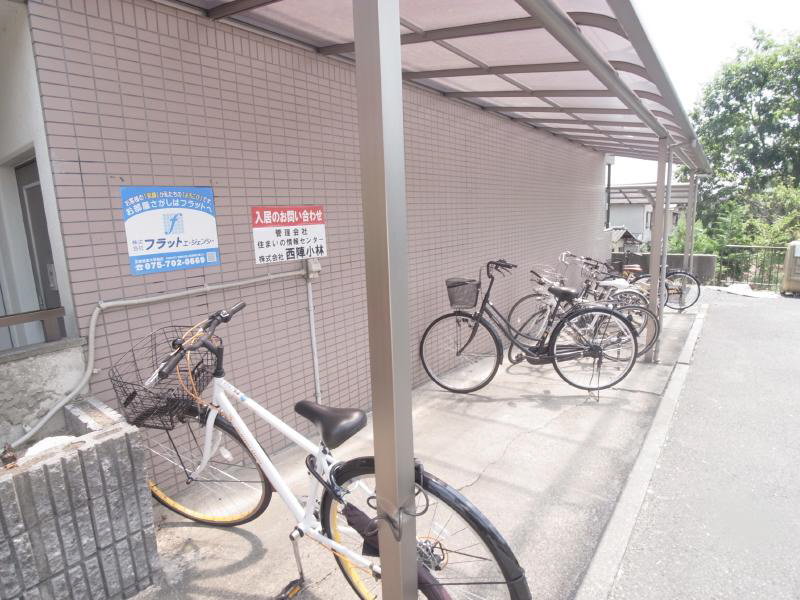 ナイス市原24 その他共有部分