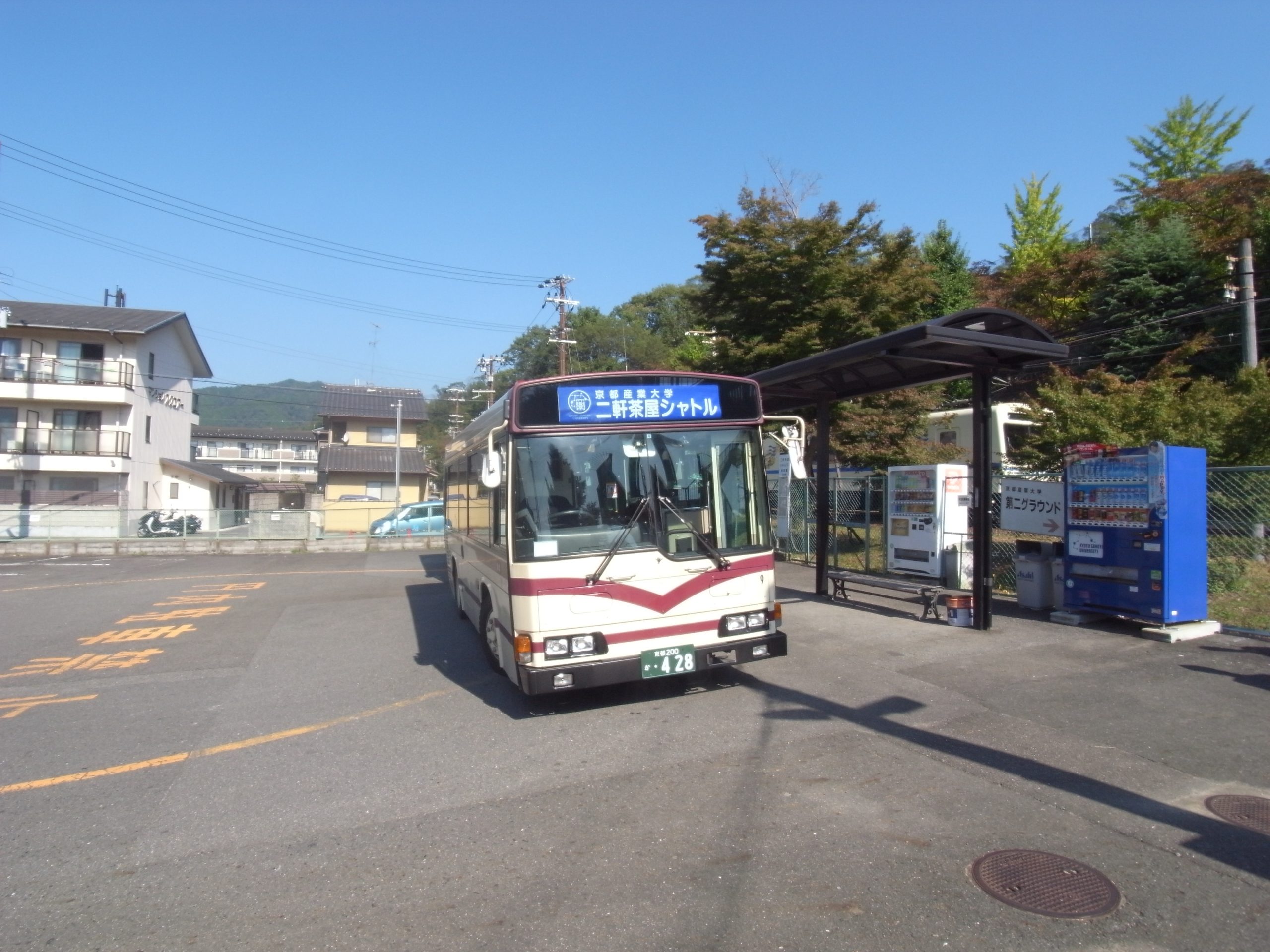 ウノ・ア・エレ 二軒茶屋駅シャトルバス乗降所