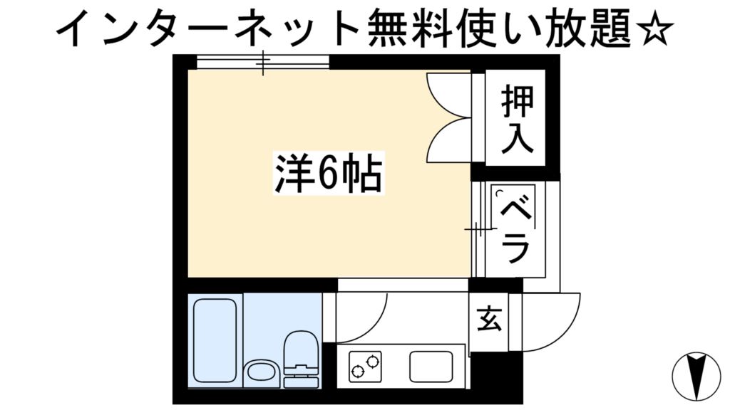 グリーンヒル北山 間取り