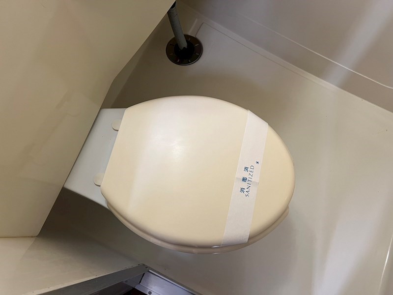 グリーンヒル北山 トイレ