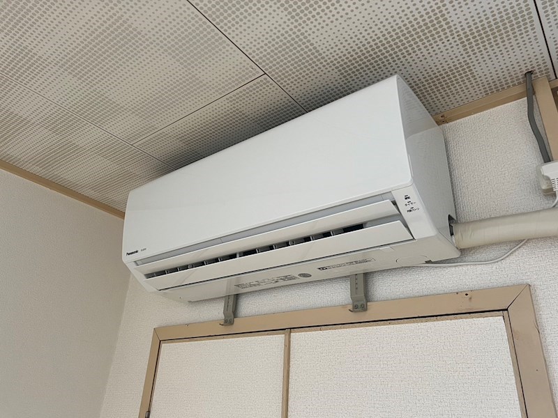 グリーンヒル北山 その他設備