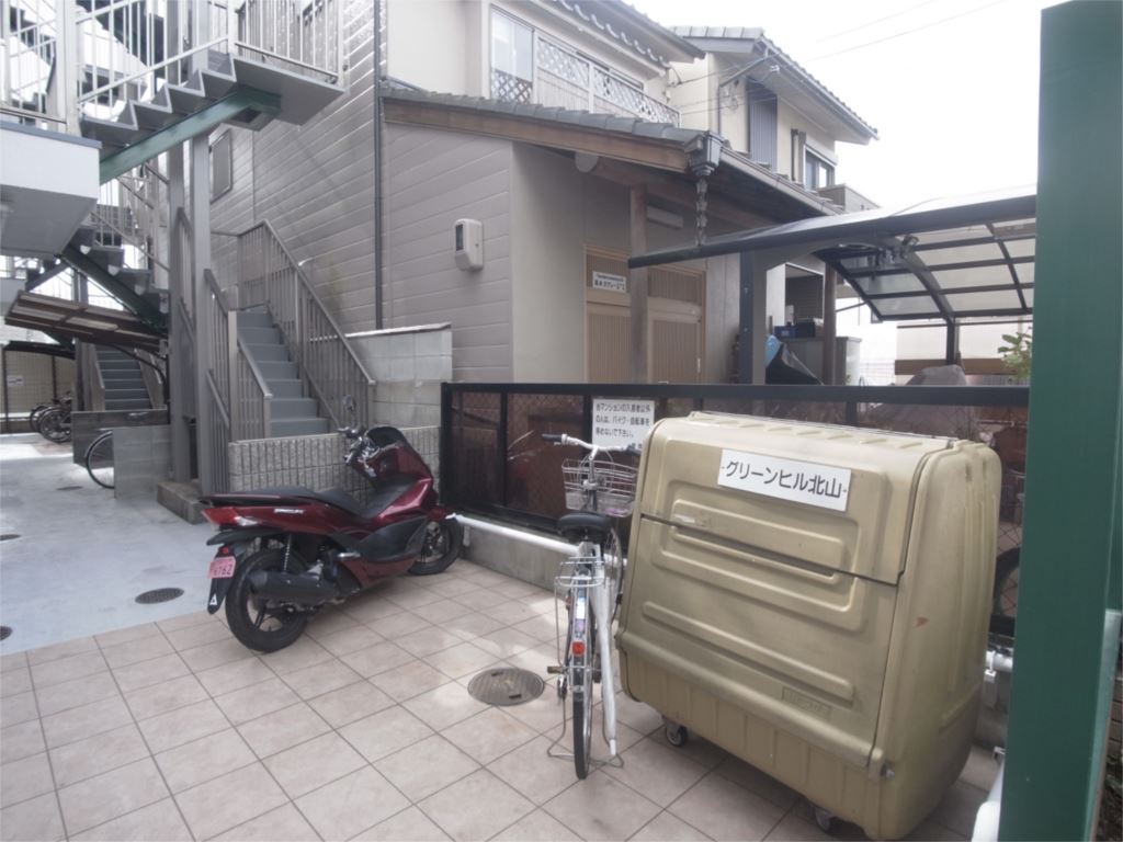 グリーンヒル北山 その他共有部分