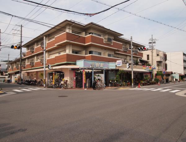 グリーンヒル北山 生鮮館なかむら上賀茂店