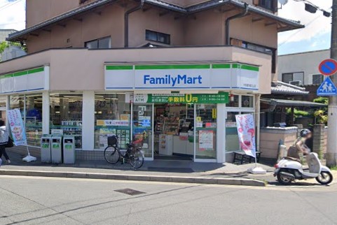 ドミール北山 ﾌｧﾐﾘｰﾏｰﾄ 大名屋京都北山店