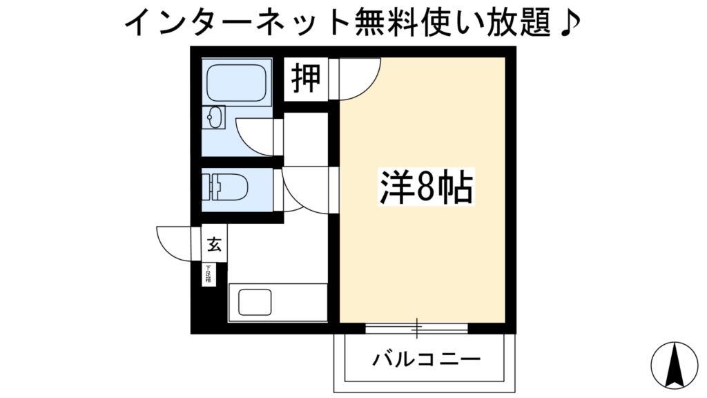 ナイス市原24 間取り