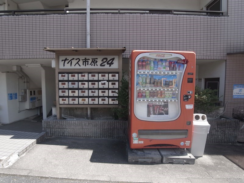 ナイス市原24 その他共有部分