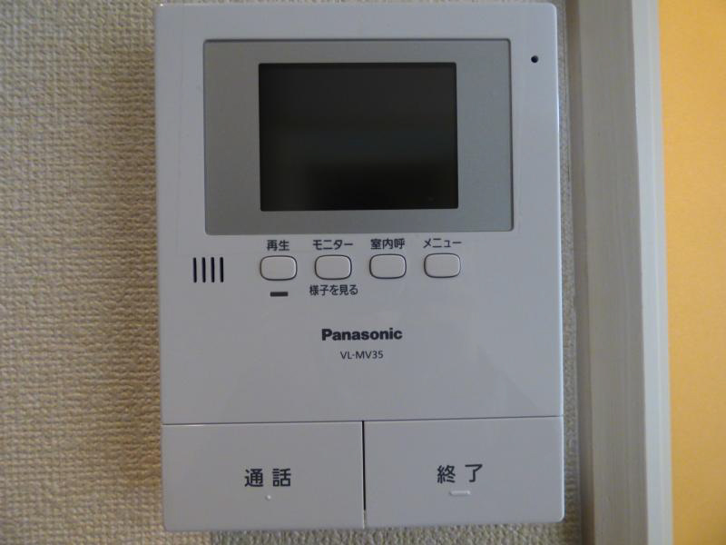 サンライズ大山 セキュリティ