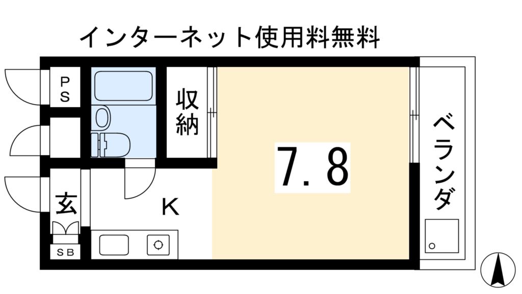 サンライズ大山 間取り
