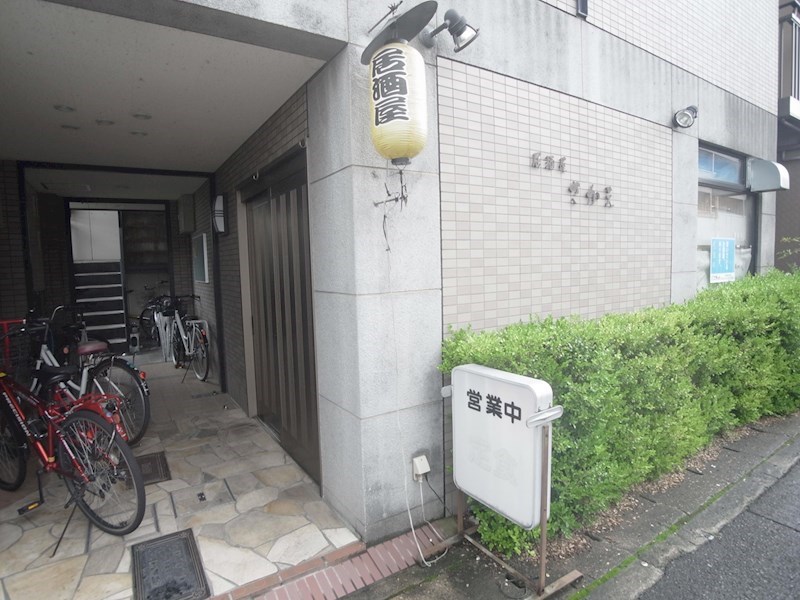 ドミール北山 エントランス