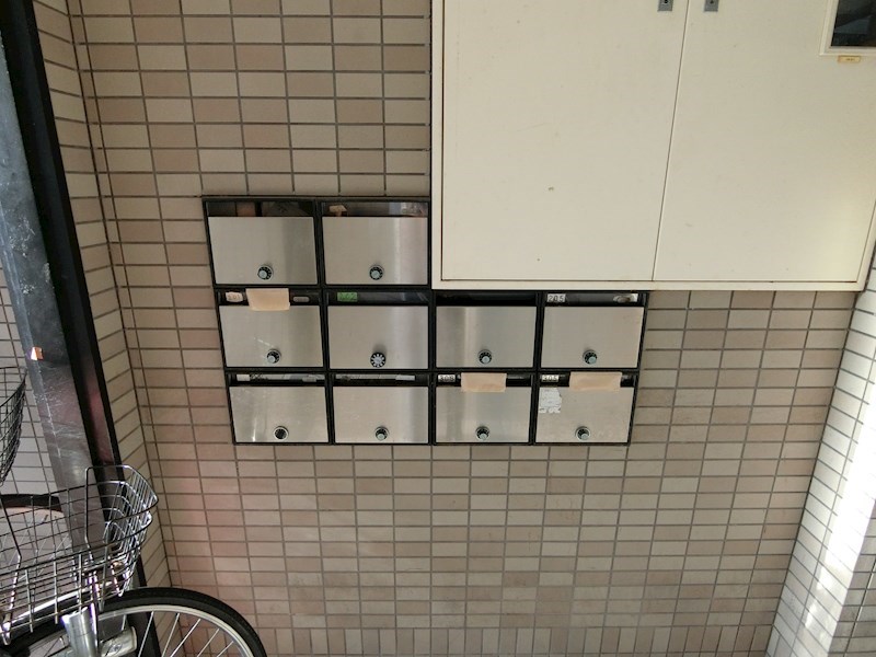 ドミール北山 その他設備