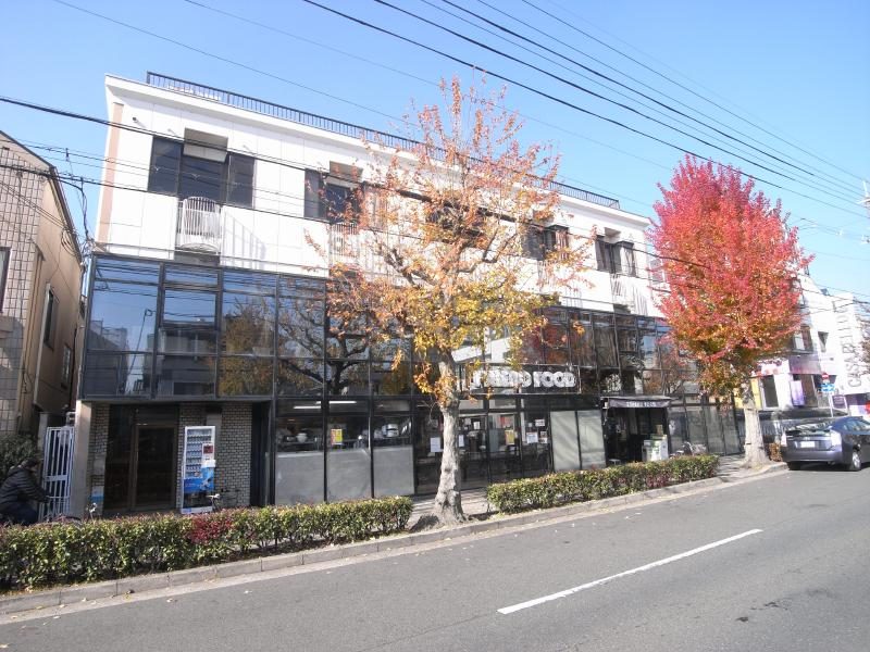 KOHEE FRIEND FOOD(ﾌﾚﾝﾄﾞﾌｰｽﾞ) 下鴨店