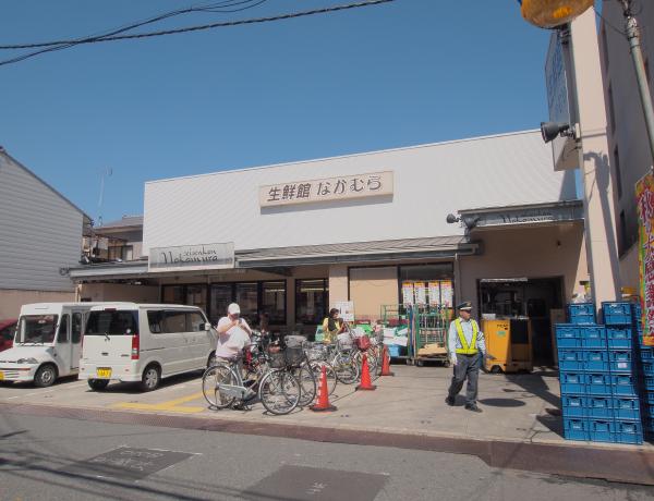 メゾン大山 生鮮館なかむら一乗寺店
