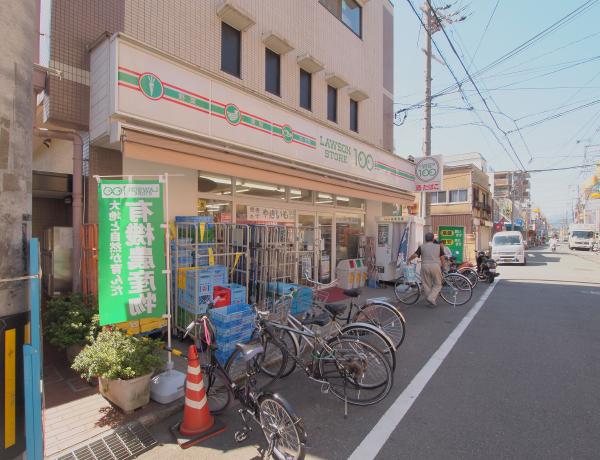 メゾン大山 ﾛｰｿﾝｽﾄｱ100 LS一乗寺駅前店