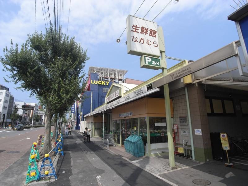 プルーリオン下鴨 生鮮館なかむら下鴨店