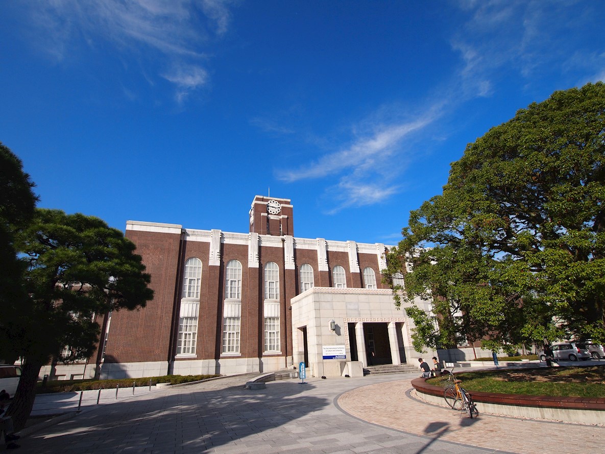 Karatohana 国立京都大学