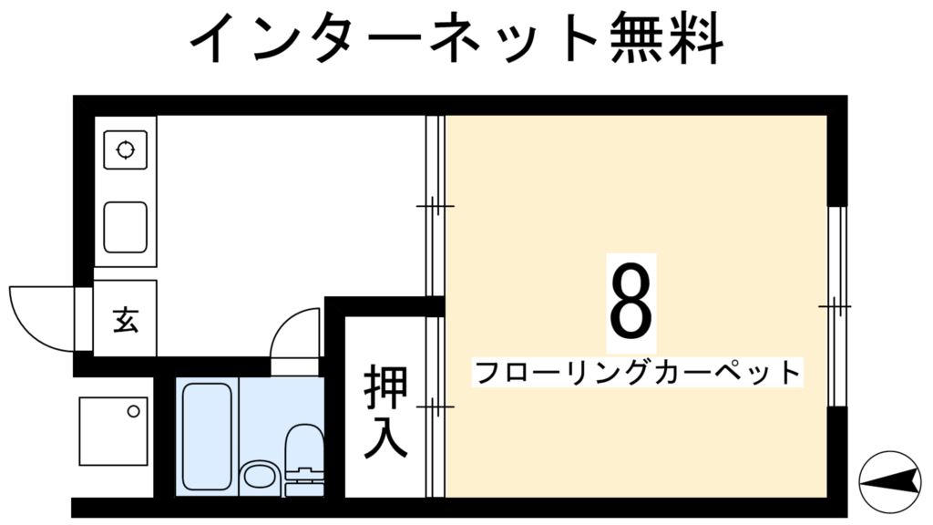 第１兵庫ハイツ 間取り