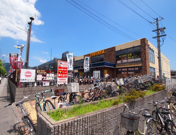 エクセルハイツ黒田 平和書店 TSUTAYA 松ｹ崎店