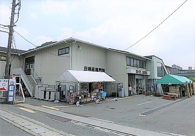 赤山ハウス ﾎｰﾑｾﾝﾀｰｺｰﾅﾝ 宝ヶ池上高野店