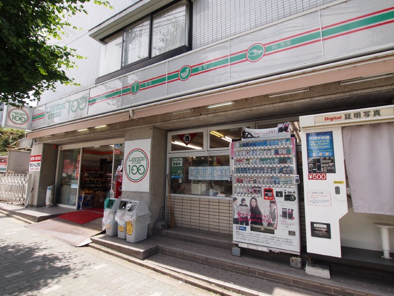カレッジアンハウス玄琢 ﾛｰｿﾝｽﾄｱ100 LS紫野泉堂店
