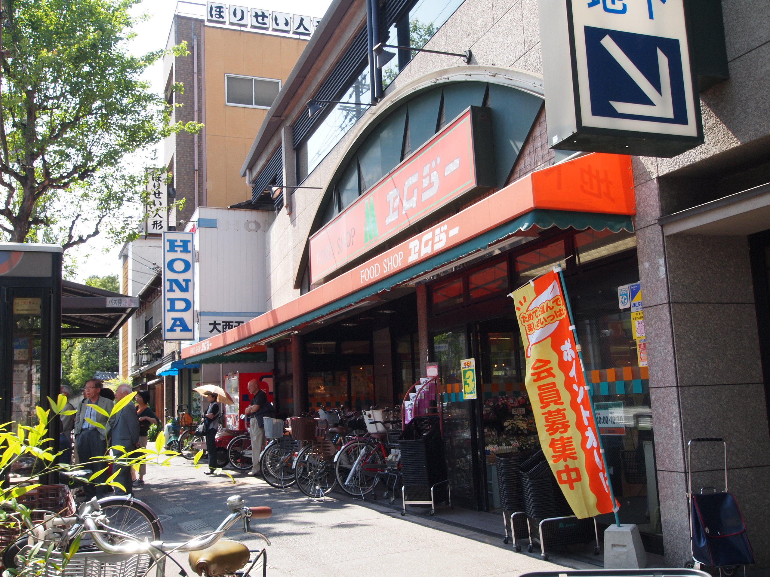 Ｉｓマンション　アネックス ｴﾑｼﾞｰ 大徳寺店