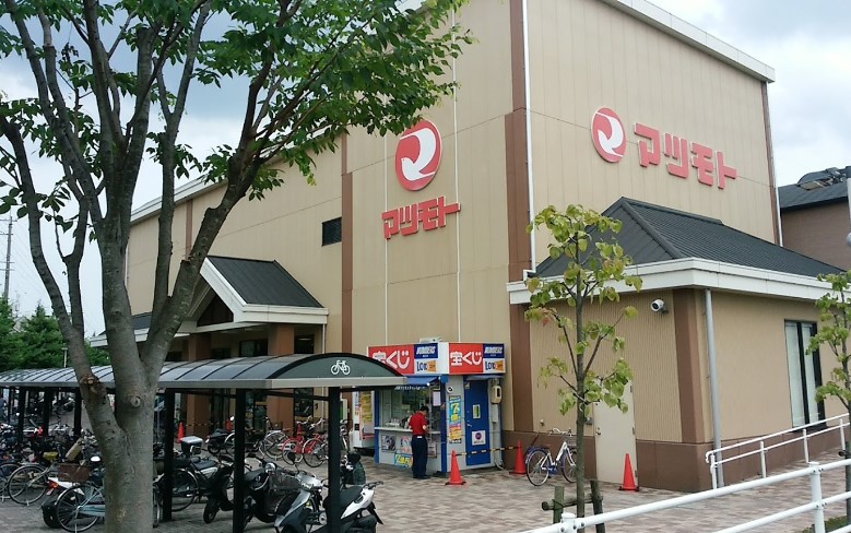 コテージＰＯＬＯ ｽｰﾊﾟｰﾏﾂﾓﾄ 新丸太町店