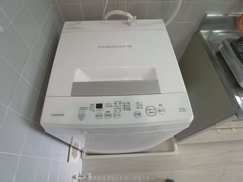 ハイツかつみ 付属家具