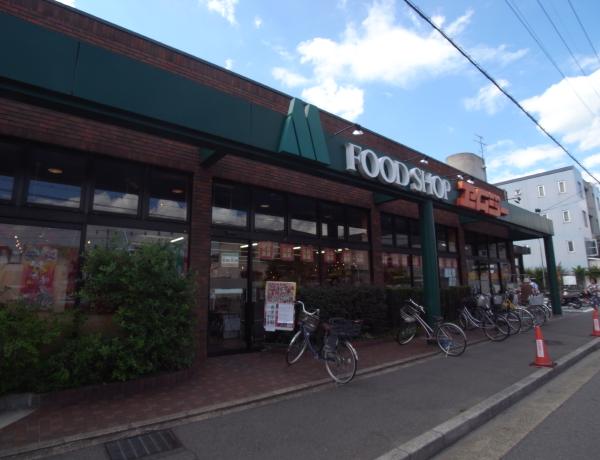 ハイツかつみ FOOD SHOP(ﾌｰﾄﾞｼｮｯﾌﾟ)ｴﾑｼﾞｰ 西賀茂店