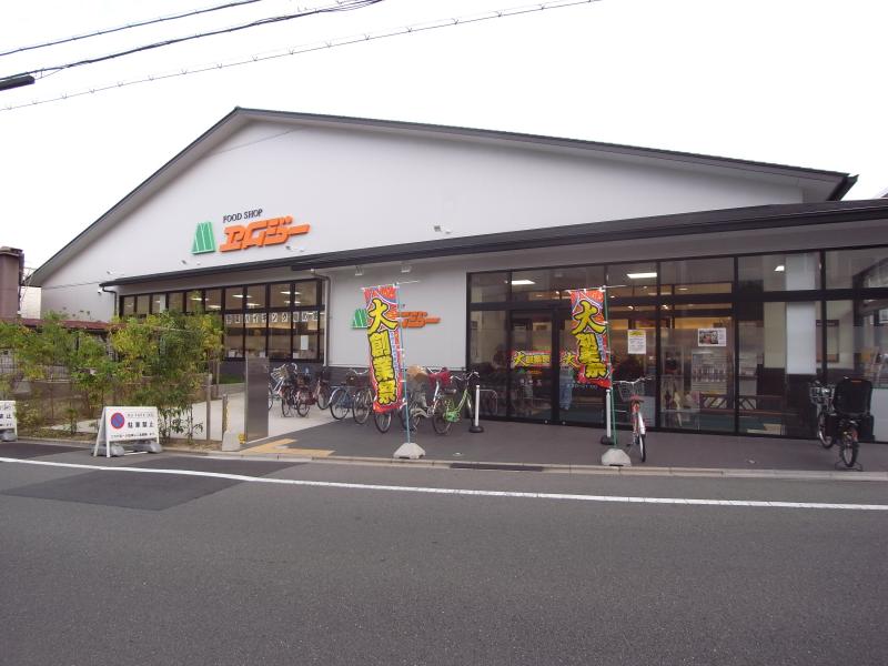 エイコンズハウス ｴﾑｼﾞｰ 鞍馬口店