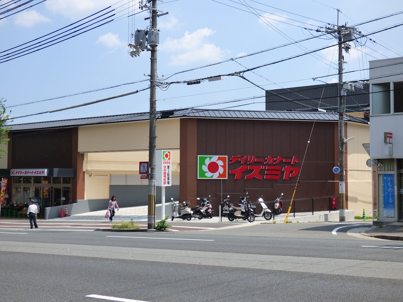 ヴィラ衣笠 Izumiya(ｲｽﾞﾐﾔ) 千本北大路店