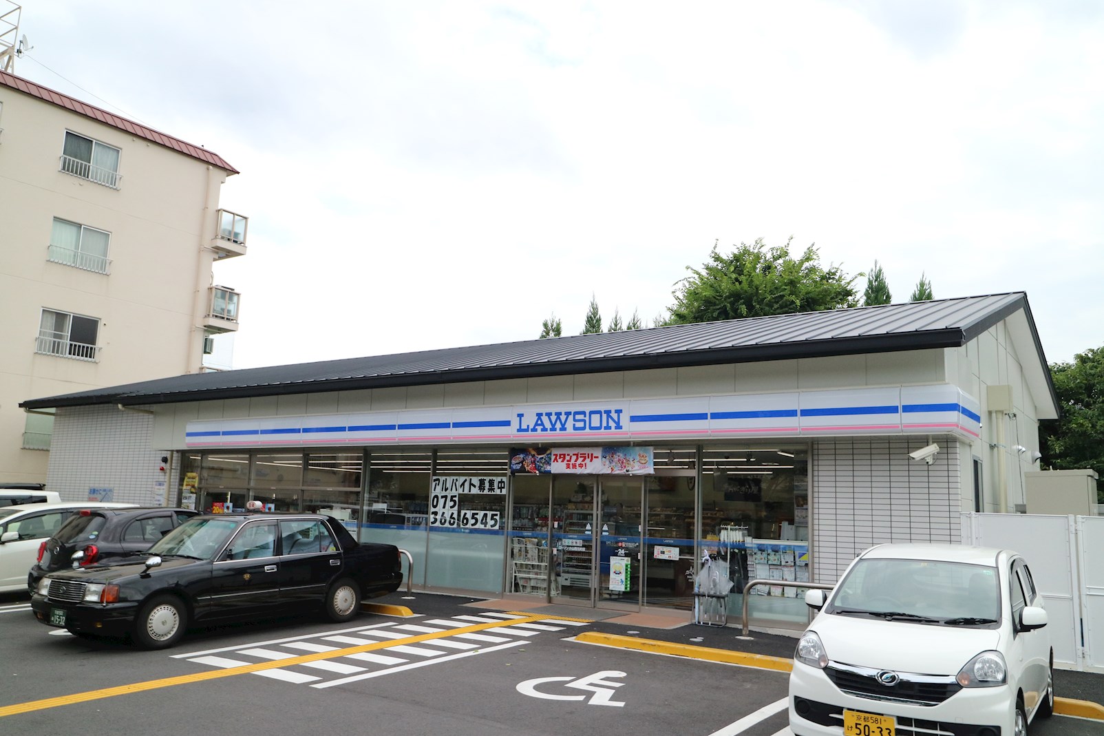 ハイツ鳳 ﾛｰｿﾝ 小山西元町店