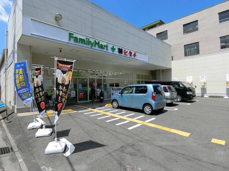 エイコンズハウス ﾌｧﾐﾘｰﾏｰﾄ 薬ﾋｸﾞﾁ西陣北店