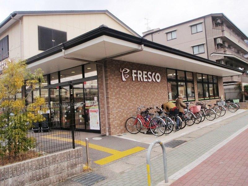 クリヨンⅡ FRESCO(ﾌﾚｽｺ) 上高野店