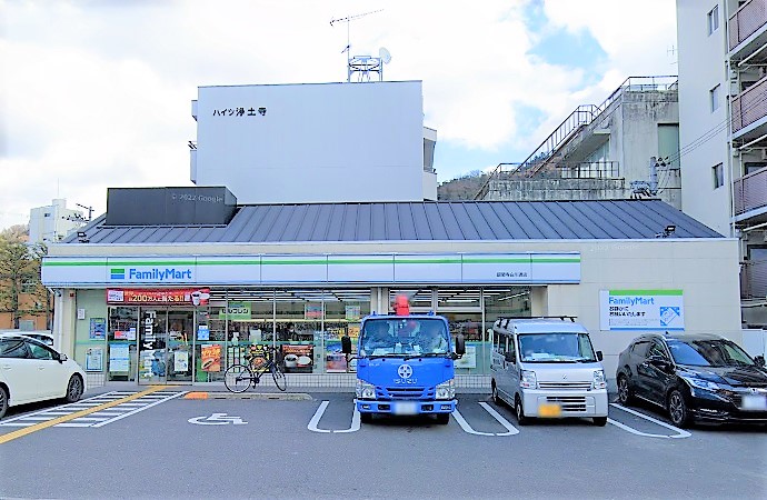 ハイツわかば ﾌｧﾐﾘｰﾏｰﾄ 銀閣寺白川通店