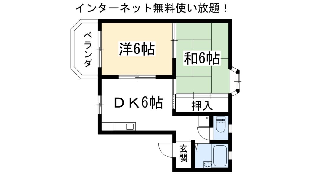 アパート華 間取り