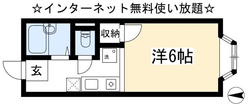 アパ－トメントハウス二軒家 間取り