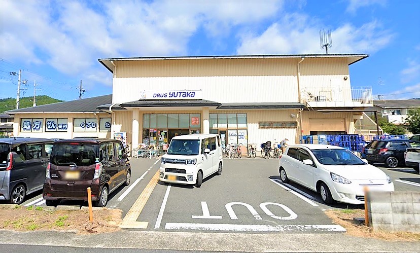 ナイス市原24 ﾄﾞﾗｯｸﾞﾕﾀｶ宝ｹ池店