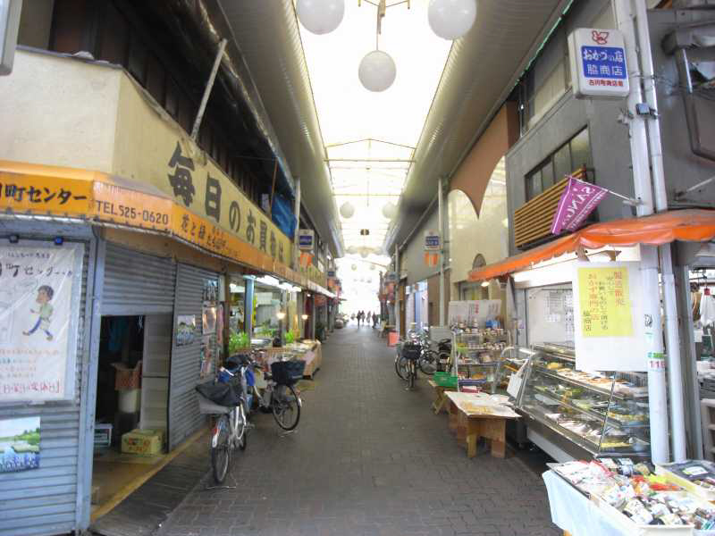Karatohana 近隣商店