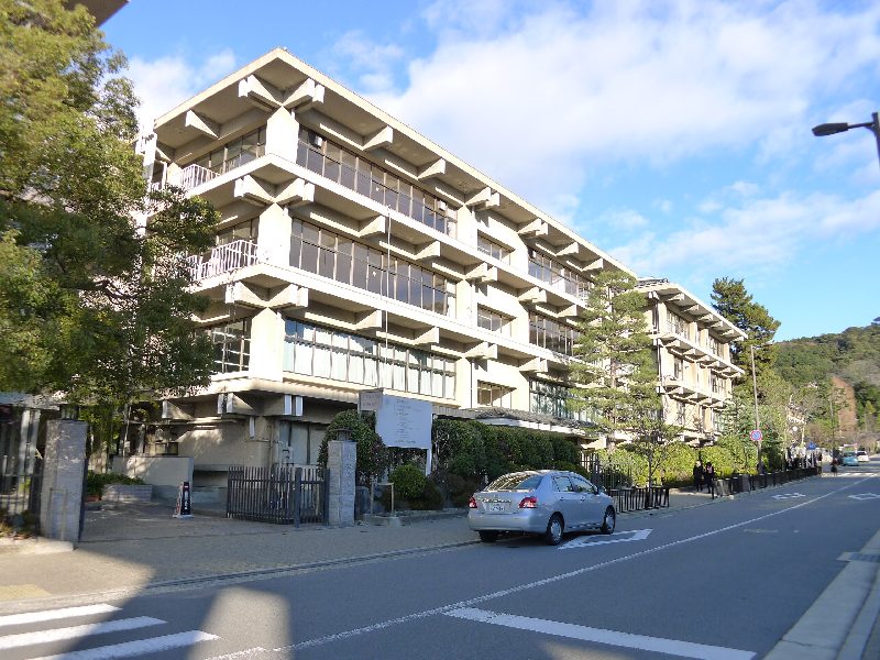 Karatohana 京都華頂大学