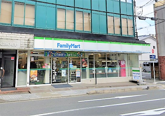 Karatohana ﾌｧﾐﾘｰﾏｰﾄ 祇園東山店