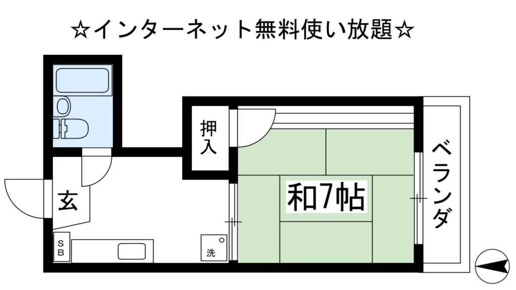 第二船岡山荘 間取り