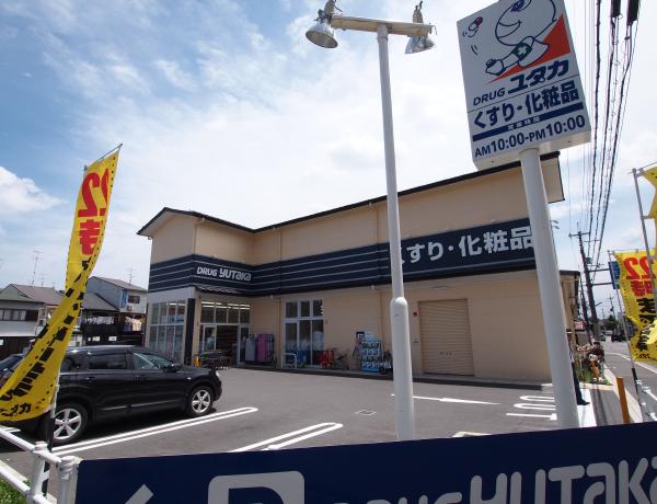パークヴィラ ﾄﾞﾗｯｸﾞﾕﾀｶ 紫竹店