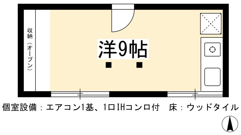 Iori Lab 間取り