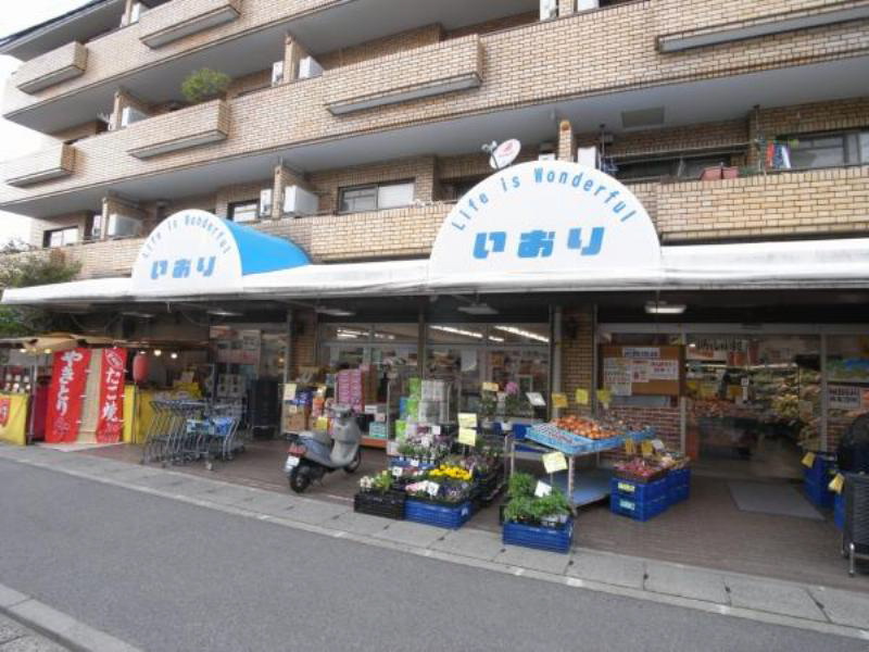 木野寮南棟 スーパー