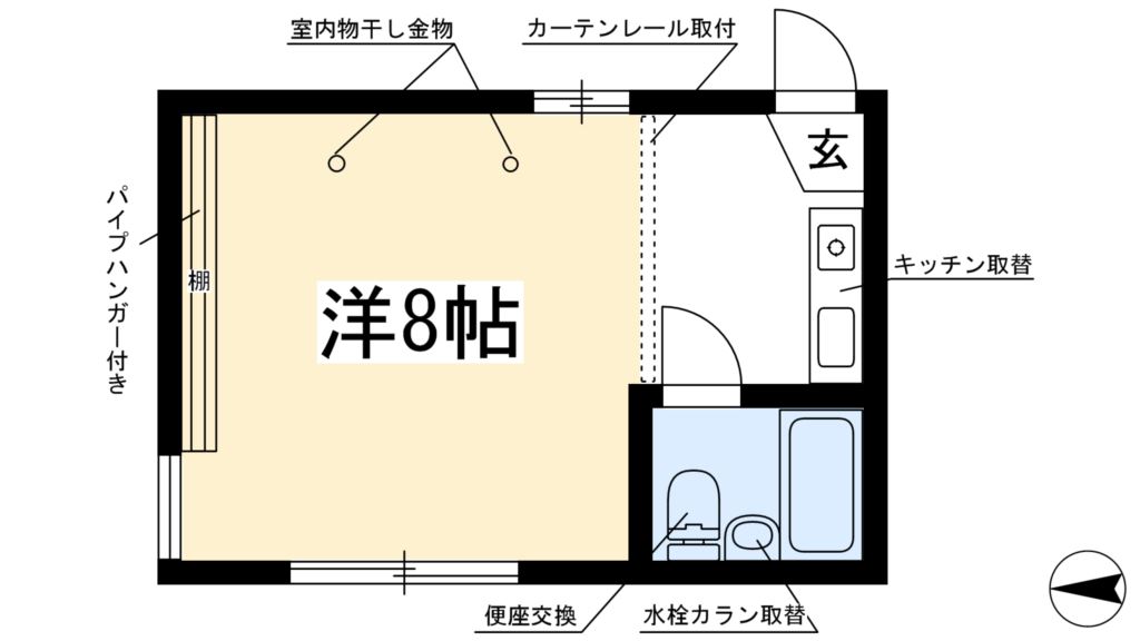 メイトパ－プル 間取り