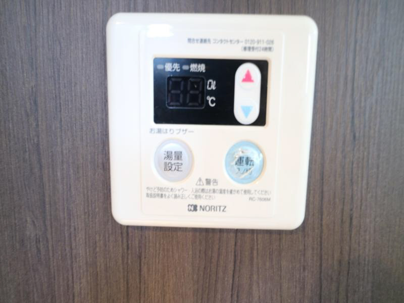 メイトパ－プル その他設備