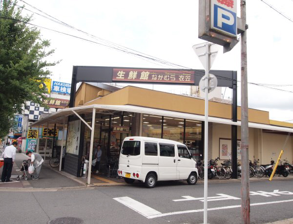 コムホ－ト27 スーパー