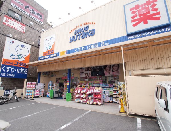 コムホ－ト27 ﾄﾞﾗｯｸﾞﾕﾀｶ 北野白梅店